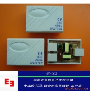 厂家直销ADSL分离器 开启广电工程与弱电项目的高效商机之门