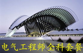 精工匠心 弱电智能化工程精品图纸全解析